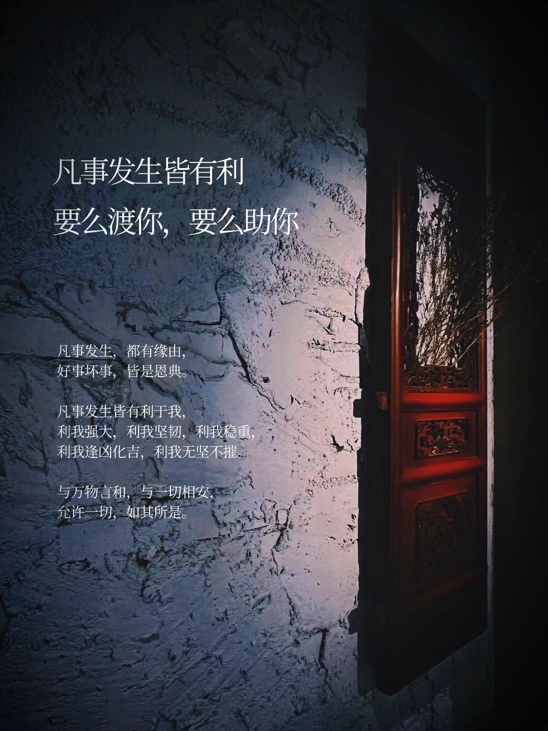火狐体育在线登录-关于恩波利继续保持不败，收获胜利的信息
