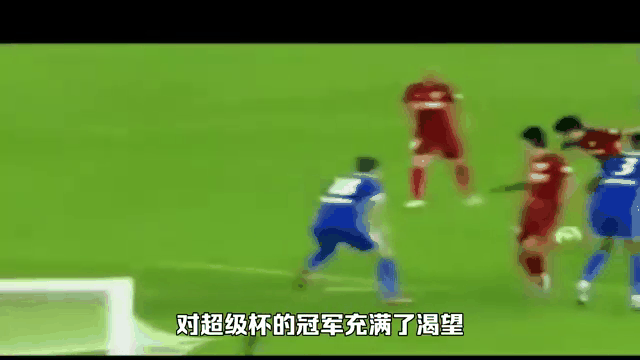 火狐体育在线登录-人队主帅被解职，球队面临新变革