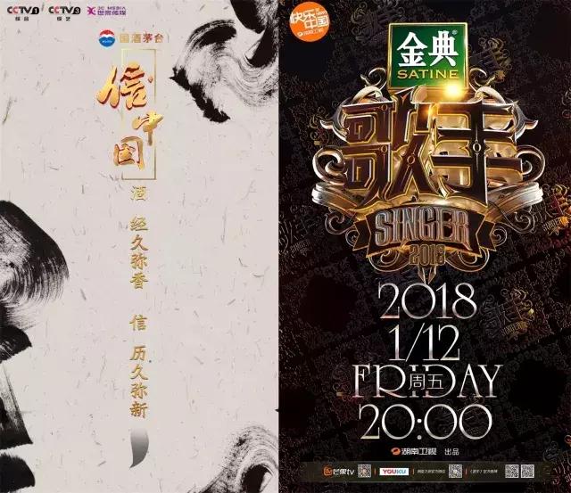 包含超级杯大战点球鏖战：最终胜负悬念终结的词条