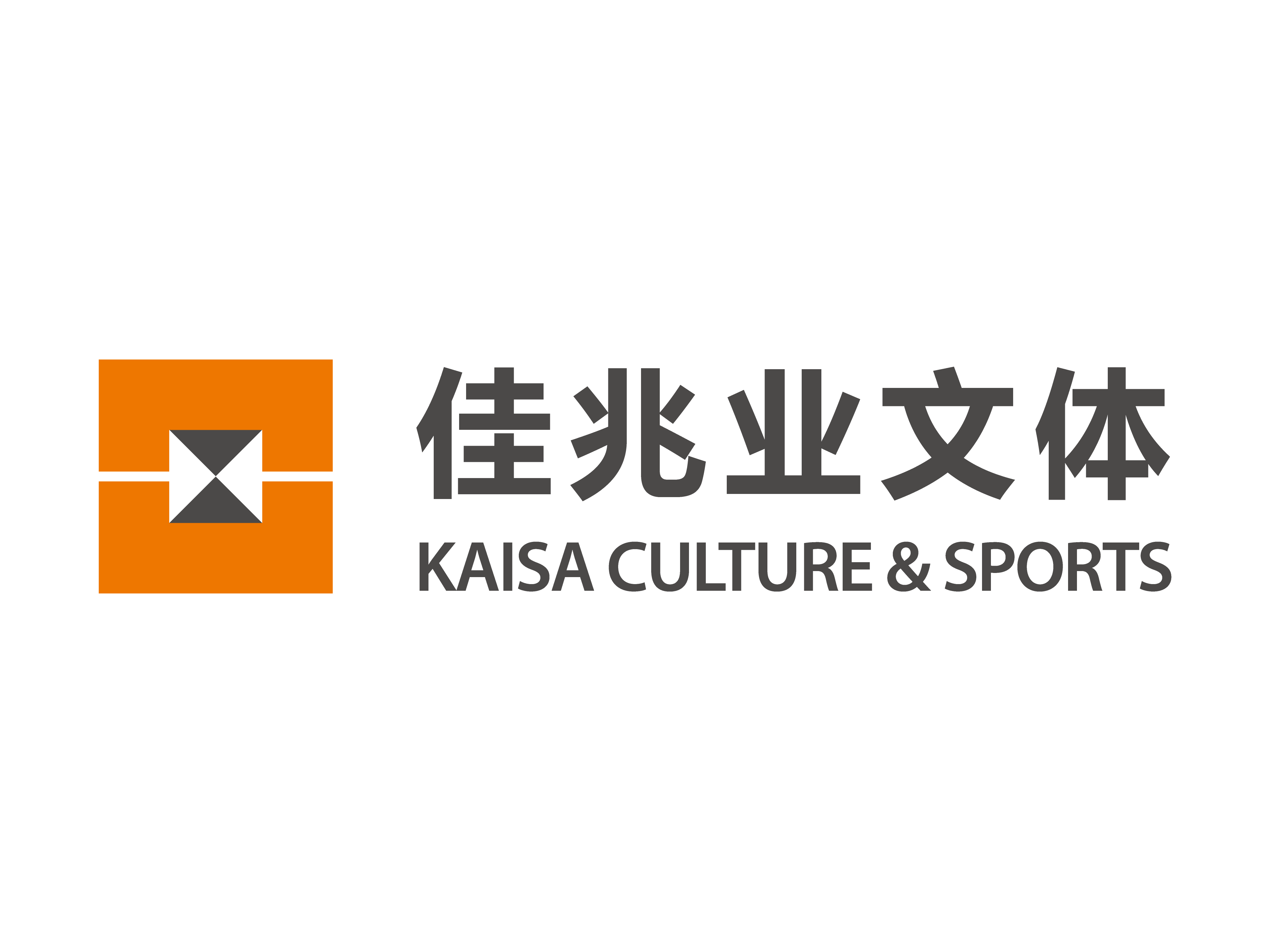 火狐体育-包含深圳佳兆业球队经过全队努力，实现胜利的词条
