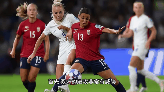 火狐体育网站-德国女足完成逆转，荣登榜首