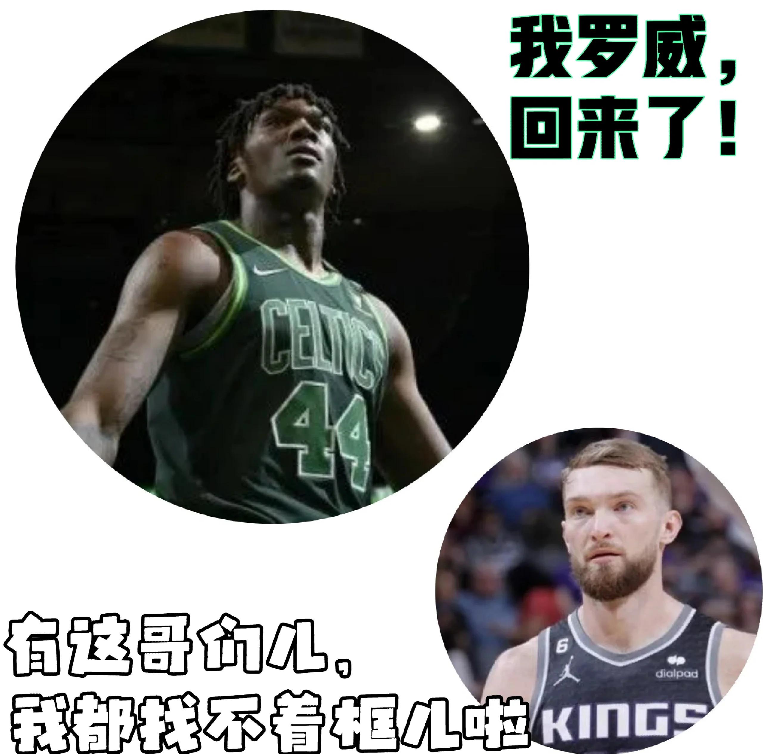 火狐体育真人入口-关于凯尔特人逆转夺冠，东部决赛席卷全美的信息