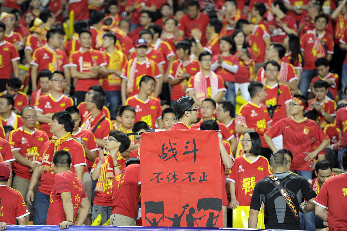 包含趣味足球友谊赛竞技全场，中国队志在必得的词条
