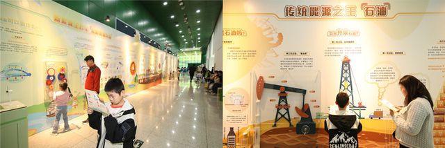 火狐体育网站-包含东西方巅峰对决，劲旅争霸，各展其长的词条
