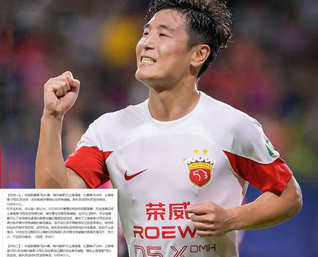 火狐体育真人入口-包含亚洲代表团引领局势，接连战绩的词条