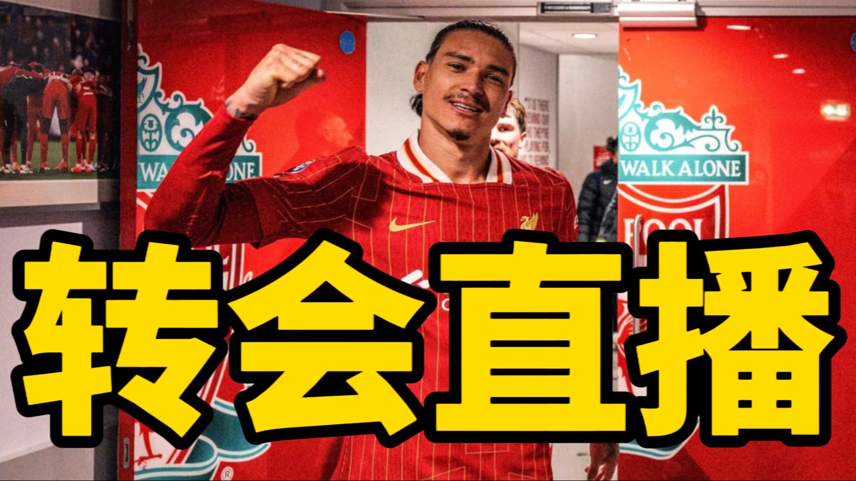 包含巴萨少帅新任命，球队稳定发挥的词条