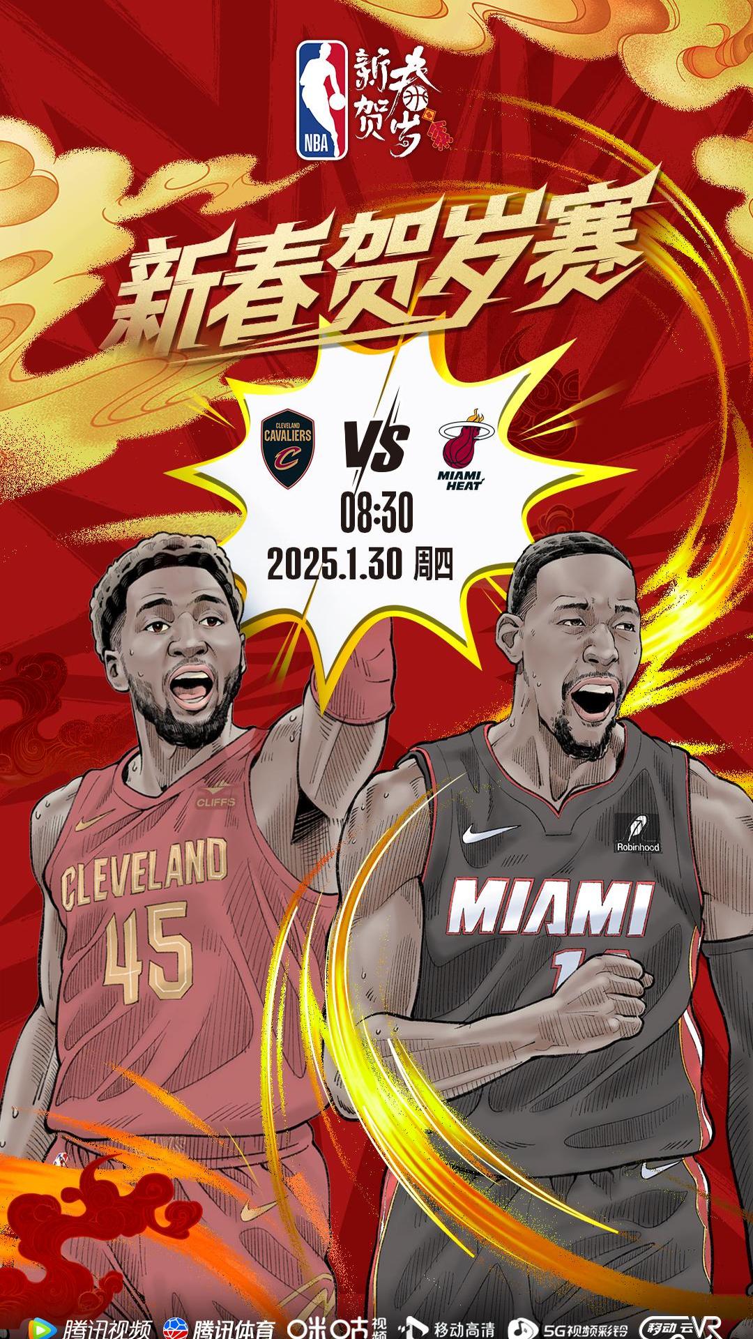 热火队上演逆转好戏，率队险胜对手的简单介绍